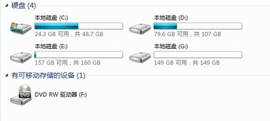 电脑突然变得很卡很慢怎么回事