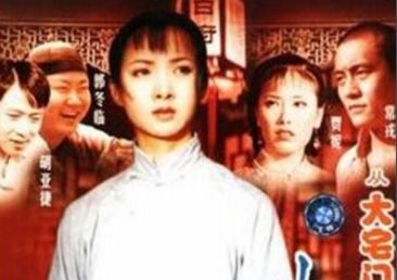 小女人是什么意思思
