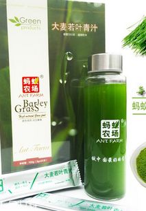 大麦若叶青汁能减肥吗
