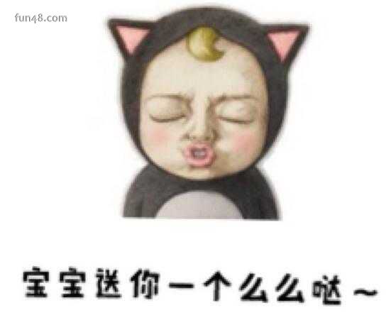 么么哒的真正意思
