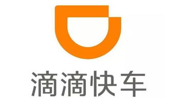 注册了滴滴就8年报废
