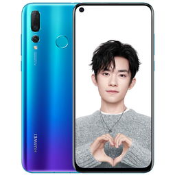 华为nova中文怎么发音?