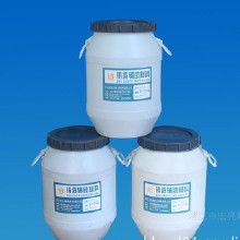 消失模涂料
