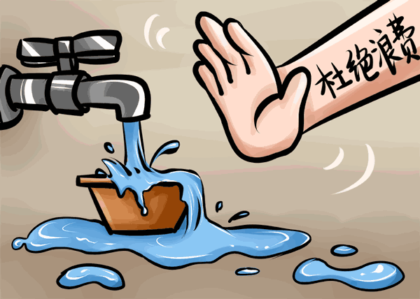 不积小流
