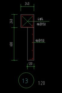 什么是零件?什么是构件