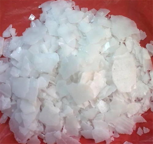 氢氧化钠相对分子质量是多少