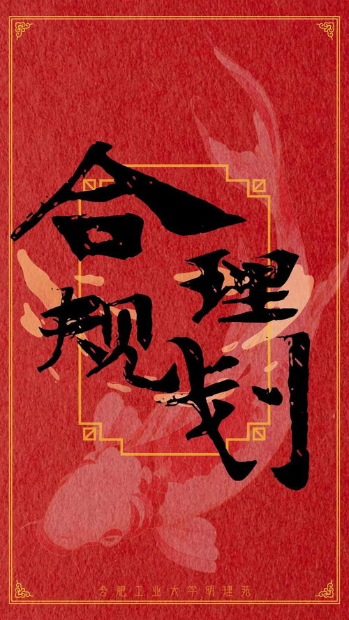 戒骄戒躁是什么意思
