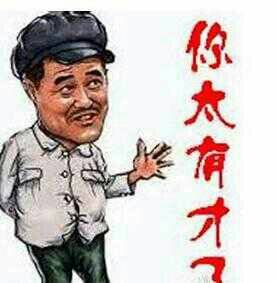 临渊羡鱼打一生肖