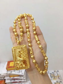 什么是沙金多少钱一克?