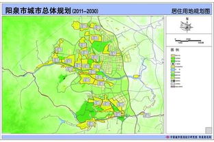 公共设施用地
