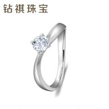 pt950钻石戒指在内圈上一般刻的是什么意思?