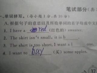 this复数
