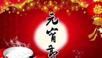 元宵节手工作品有哪些?