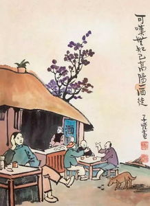 天高地厚是什么生肖