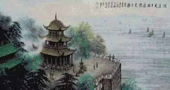 以前的巴陵县是现在哪里?