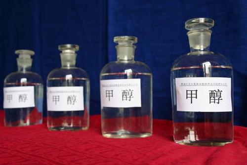 甲醇沸点
