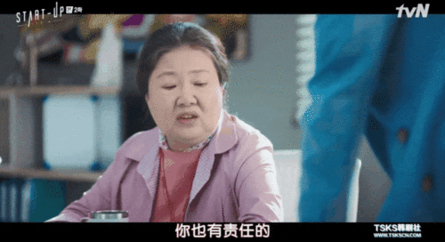 望眼欲穿是什么意思