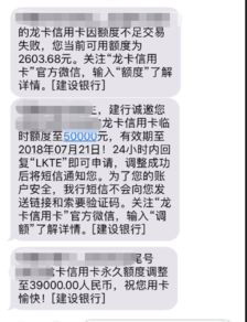 建行人工服务打多少号
