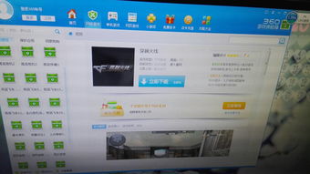 电脑贴贴纸会对电脑有伤害吗?