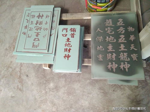 为父母立碑碑文怎么写