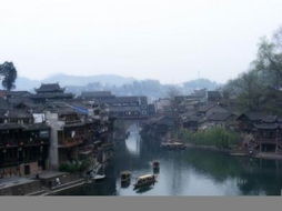 湘西旅游景点大全
