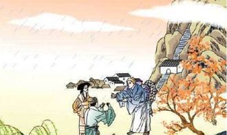 千载难逢的意思
