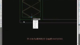 初学cad入门
