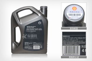 机油sn级是什么意思