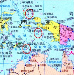 亚洲与大洋洲分界线

