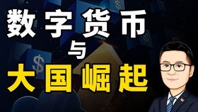 famous怎么读音