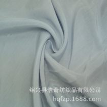 纺织布料
