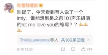 顶是什么意思?