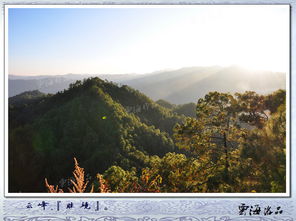 腾冲10月7天旅游攻略自驾游