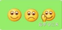 微笑是什么?
