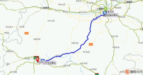 汉中到西安
