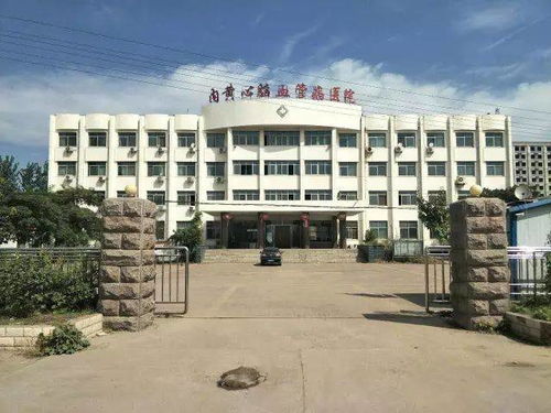 河南省新乡市封丘县区号是多少?