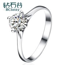 pt950钻石戒指

