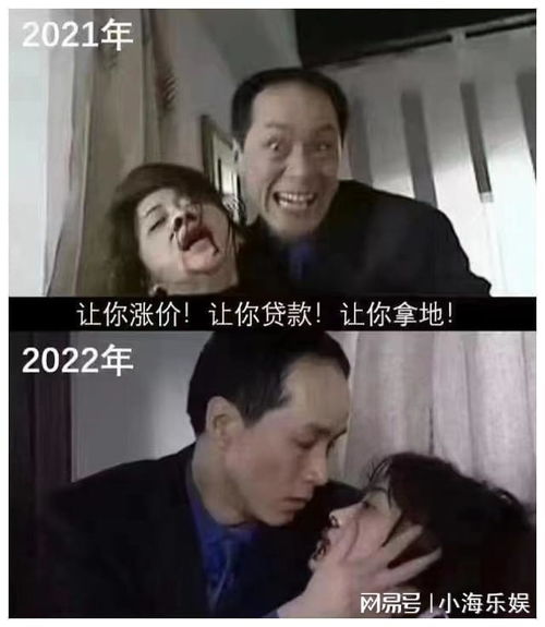 “风起于青萍之末,浪成于微澜之间”出自哪里?