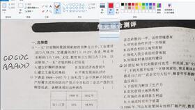 沉迷英语
