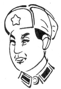 学画雷锋像简笔画