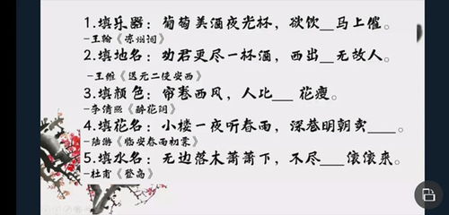 形容智慧的成语大全_智慧的成语有哪些