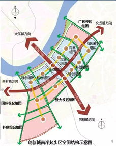 广州市面积多少平方公里,广州市面积约为7434.4
