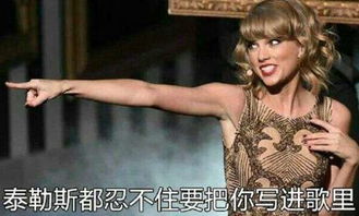 slay是什么梗
