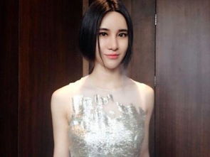 紧箍咒歌词尚文婕