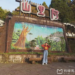 求上海出发台湾旅游的攻略