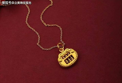 朱砂的价格多少钱一克