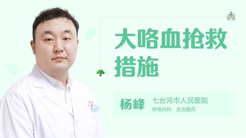 咽吐沫口腔上颚疼是怎么回事
