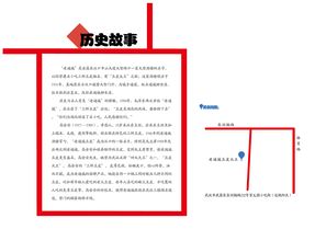 平面设计专业的毕业论文怎样写?
