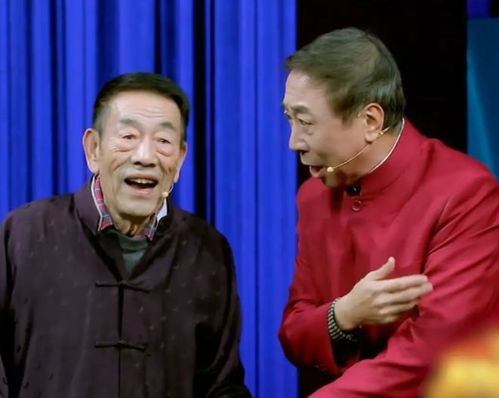 90岁杨少华与儿子们聚餐身体硬朗精神状态好,他在相声界的地位如何?_百 