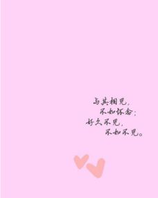 想念的意思
